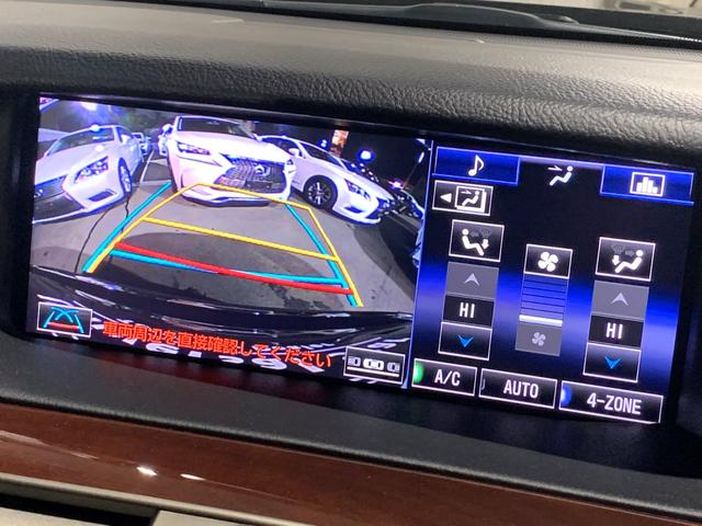 LS600hL新品モデリスタエアロ/マクレビ/後席モニター(4枚目)