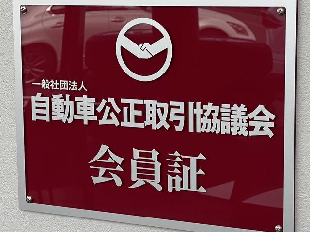 LX570 H29年9月登録後期モデル 新品取付モデリスタエアロKIT 新品取付モデリスタスポーツマフラー マークレビンソンサウンド OP21AW 本革ベンチレーター サンルーフ 電動バックゲート ETC2.0(30枚目)