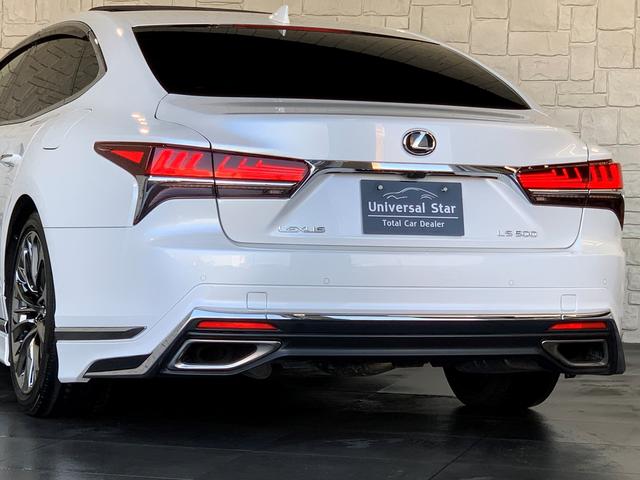 LS500 バージョンL レクサスセーフティプラス モデリスタフルエアロ 純正OP20AW マークレビンソンサウンド デジタルインナーミラー 本革 サンルーフ 360度パノラマカメラ ETC2.0 純正ドラレコ パワートランク(56枚目)