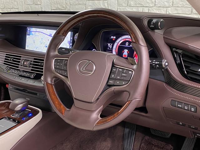 LS500 エグゼクティブ レクサスセーフティプラス マークレビンソンサウンド Rエンターテイメントシステム デジタルインナーミラー 360度パノラマカメラ COOLBOX冷蔵庫 後席マッサージシート PWトランク ETC2.0(63枚目)