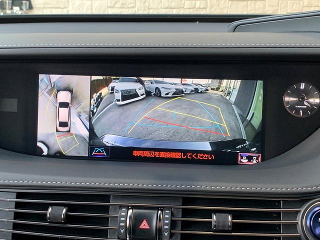 LS500h エグゼクティブ レクサスセーフティプラス マークレビンソンサウンド Rエンターテイメントシステム デジタルインナーミラー 純正オプション20AW 360度パノラマカメラ 後席マッサージシート PWトランク ETC(4枚目)