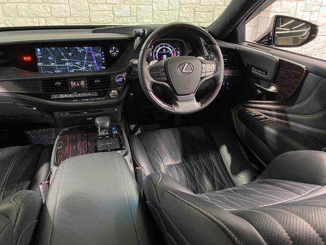 LS500h エグゼクティブ レクサスセーフティプラス マークレビンソンサウンド Rエンターテイメントシステム デジタルインナーミラー 純正オプション20AW 360度パノラマカメラ 後席マッサージシート PWトランク ETC(70枚目)