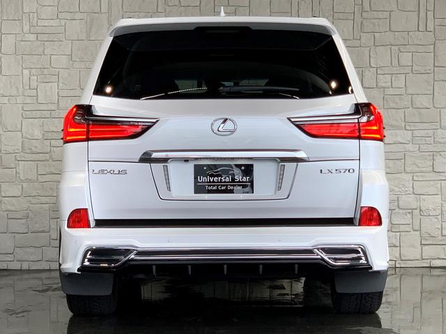 LEXUS LX LX570, 2021, PEARL WHITE, 1000 km