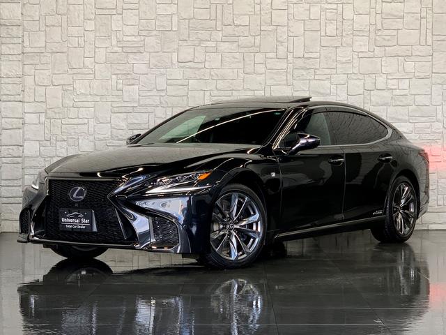LS - レクサス LS500h Fスポーツ 走行距離1500キロ/LEXUSセーフティシステムプラスA/マークレビンソン3Dサウンド/黒本革シート/サンルーフ/360度全周囲カメラ/デジタルインナー電子ミラー/Pトランク/ビルトインETC2.0|大阪府 ... LS - レクサス LS500h Fスポーツ 走行距離1500キロ/LEXUSセーフティシステムプラスA/マークレビンソン3Dサウンド/黒本革シート/サンルーフ/360度全周囲カメラ/デジタルインナー電子ミラー/Pトランク/ビルトインETC2.0|大阪府 ...