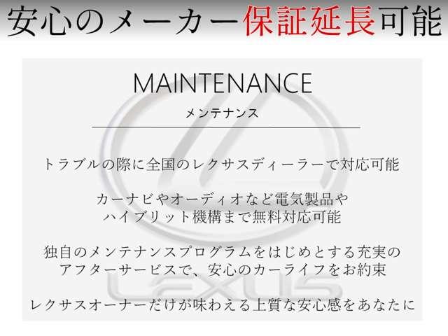 ＬＳ ＬＳ５００　バージョンＬ　１オーナー／禁煙車／走行９０００キロ／ＬＥＸＵＳセーフティシステムプラス／白本革マッサージシート／サンルーフ／３６０パノラマビューカメラ／Ｄインナーミラー／後席オペレーション／Ｐトランク／ＥＴＣ２．０（3枚目）