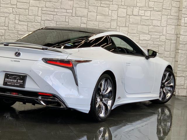 ＬＣ ＬＣ５００ｈ　Ｓパッケージ　走行７１００キロ／１オーナー／禁煙／ＬＥＸＵＳセーフティシステム＋／寒冷地仕様車／ＴＲＤエアロ／ＴＲＤウイング／アルカンターラ＋本革シート／ＣＦＲＰルーフ／ＯＰ鍛造２１ＡＷ／ＬＥＤヘッド／ＥＴＣ２．０（58枚目）