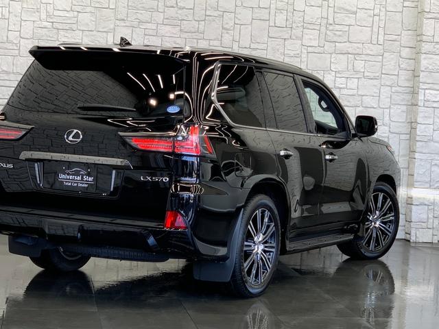 ＬＸ５７０ブラックシークエンス　走行３５００キロ／禁煙／屋内保管車／ＬＥＸＵＳセーフティシステム＋／マークレビンソン３Ｄサウンド／セミアニリン本革／サンルーフ／３６０度パノラマカメラ／ＣＯＯＬＢＯＸ冷蔵庫／ＥＴＣ２．０／電動Ｒゲート(56枚目)