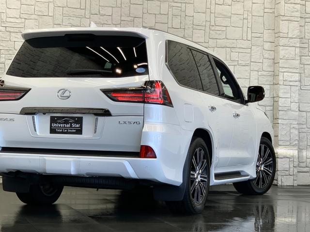 ＬＸ ＬＸ５７０ブラックシークエンス　１オーナー／禁煙／屋内保管車／ＬＥＸＵＳセーフティシステム＋／Ｒエンターテイメントシステム／セミアニリン本革シート／サンルーフ／３６０度パノラマカメラ／ＣＯＯＬＢＯＸ冷蔵庫／ＥＴＣ２．０／電動Ｒゲート（60枚目）