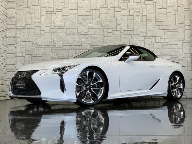 ＬＣ ＬＣ５００　コンバーチブル　ＬＥＸＵＳセーフティシステム／１オーナー車／禁煙車／屋内保管車／ＴＲＤコンプリート車／ＢＬＩＴＺスピードジャンパー／純正ＯＰプレミアムエンジンスターター／純正ドラレコ／本革シート／ＨＵＤ／ＥＴＣ２．０（27枚目）