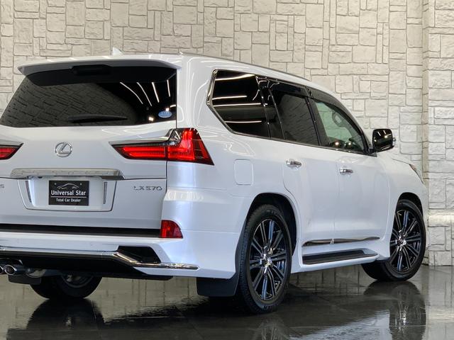 ＬＸ５７０　ＬＥＸＵＳセーフティシステム／後期／１オーナー／禁煙／モデリスタエアロ／ＯＰ２１ＡＷ／マークレビンソン３Ｄサウンド／Ｒエンターテイメント／本革／サンルーフ／３６０°全周囲カメラ／ドラレコ／ＥＴＣ２．０(55枚目)