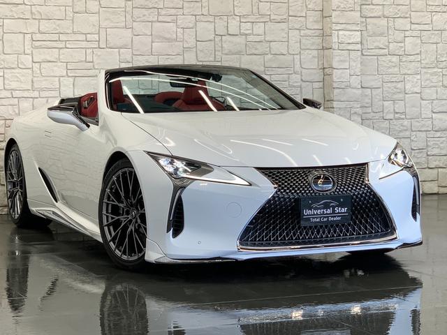 ＬＣ５００　コンバーチブル　ＬＥＸＵＳセーフティシステム＋／１オーナー車／禁煙車／屋内保管車／モデリスタエアロ／弊社オリジナル２１インチＡＷ／フレアレッド本革シート／ＨＵＤヘッドアップディスプレイ／３６０°ドラレコ／ＥＴＣ２．０(7枚目)