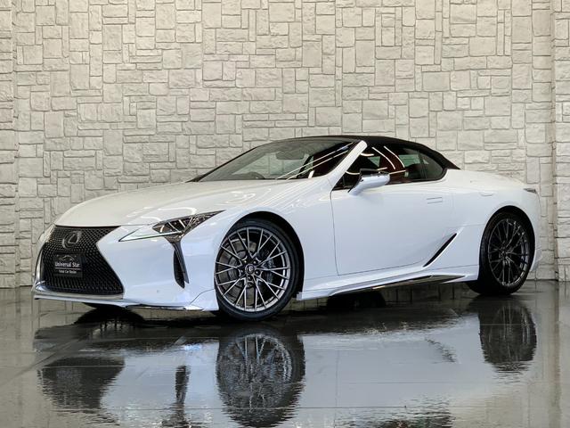 ＬＣ５００　コンバーチブル　ＬＥＸＵＳセーフティシステム＋／１オーナー車／禁煙車／屋内保管車／モデリスタエアロ／弊社オリジナル２１インチＡＷ／フレアレッド本革シート／ＨＵＤヘッドアップディスプレイ／３６０°ドラレコ／ＥＴＣ２．０(8枚目)