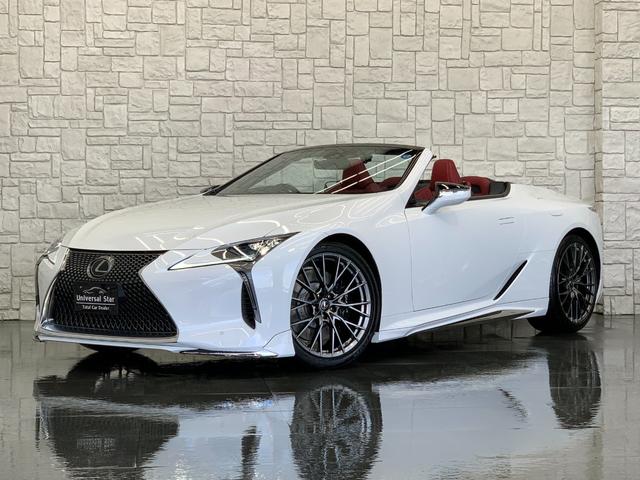 ＬＣ５００　コンバーチブル　ＬＥＸＵＳセーフティシステム＋／１オーナー車／禁煙車／屋内保管車／モデリスタエアロ／弊社オリジナル２１インチＡＷ／フレアレッド本革シート／ＨＵＤヘッドアップディスプレイ／３６０°ドラレコ／ＥＴＣ２．０(29枚目)