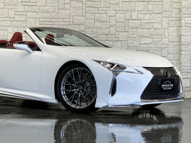 ＬＣ５００　コンバーチブル　ＬＥＸＵＳセーフティシステム＋／１オーナー車／禁煙車／屋内保管車／モデリスタエアロ／弊社オリジナル２１インチＡＷ／フレアレッド本革シート／ＨＵＤヘッドアップディスプレイ／３６０°ドラレコ／ＥＴＣ２．０(36枚目)