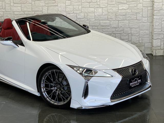 ＬＣ５００　コンバーチブル　ＬＥＸＵＳセーフティシステム＋／１オーナー車／禁煙車／屋内保管車／モデリスタエアロ／弊社オリジナル２１インチＡＷ／フレアレッド本革シート／ＨＵＤヘッドアップディスプレイ／３６０°ドラレコ／ＥＴＣ２．０(40枚目)