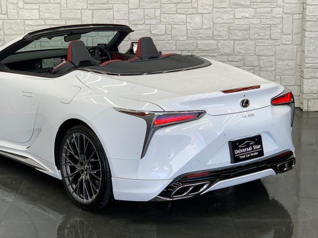 ＬＣ５００　コンバーチブル　ＬＥＸＵＳセーフティシステム＋／１オーナー車／禁煙車／屋内保管車／モデリスタエアロ／弊社オリジナル２１インチＡＷ／フレアレッド本革シート／ＨＵＤヘッドアップディスプレイ／３６０°ドラレコ／ＥＴＣ２．０(52枚目)