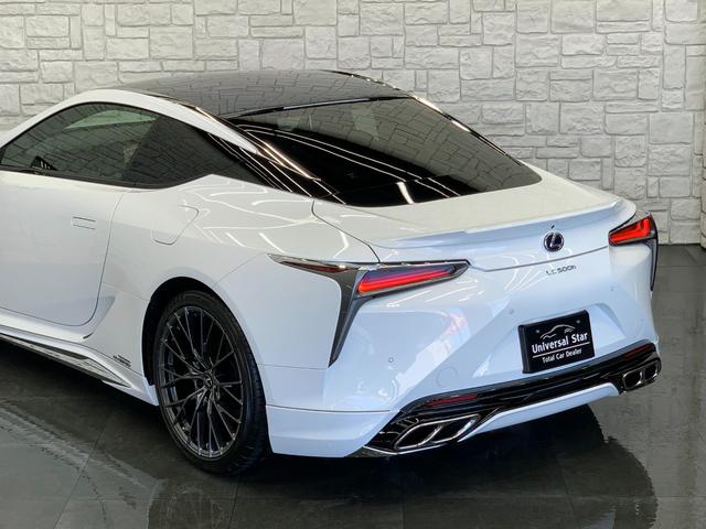 ＬＣ５００ｈ　Ｌパッケージ　ＬＥＸＵＳセーフティシステム＋／１オーナー／禁煙車／屋内保管車／モデリスタエアロ／ＴＲＤリアウイング／弊社オリジナル２１インチＡＷ／フレアレッド本革シート／ＨＵＤヘッドアップディスプレイ／ＥＴＣ２．０(54枚目)