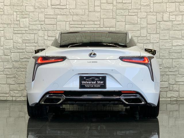 ＬＣ５００　Ｌパッケージ　マイナーチェンジ後期モデル／ＬＥＸＵＳセーフティシステム＋／純正ＯＰ２１インチ鍛造ＡＷ／オーカーインテリア／本革シート／パノラマガラスサンルーフ／３眼ＬＥＤヘッド／前後ドラレコ／ビルトインＥＴＣ２．０(9枚目)