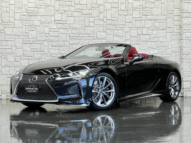 ＬＣ ＬＣ５００　コンバーチブル　ＬＥＸＵＳセーフティシステム＋／１オーナー／禁煙車／屋内保管車／電動オープン／モデリスタエアロ／マークレビンソン３Ｄサウンド／フレアレッド本革シート（シートエアコン＆ヒーター）／ドラレコ／ＥＴＣ２．０（29枚目）