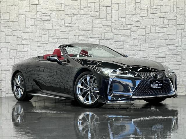 ＬＣ ＬＣ５００　コンバーチブル　ＬＥＸＵＳセーフティシステム＋／１オーナー／禁煙車／屋内保管車／電動オープン／モデリスタエアロ／マークレビンソン３Ｄサウンド／フレアレッド本革シート（シートエアコン＆ヒーター）／ドラレコ／ＥＴＣ２．０（42枚目）