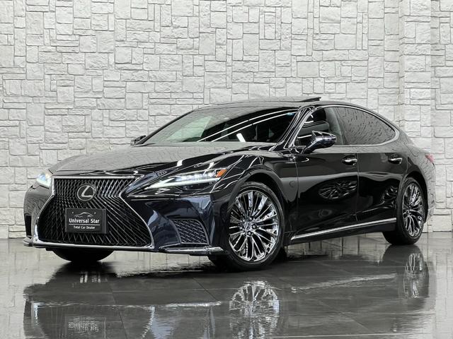 ＬＳ ＬＳ５００　バージョンＬ　ＬＥＸＵＳセーフティシステム＋Ａ／後期モデル／１オーナー／禁煙車／屋内保管車／本革マッサージシート／サンルーフ／純正エンジンスターター／パノラマビューカメラ／デジタルインナーミラー／Ｐトランク／ＥＴＣ（30枚目）