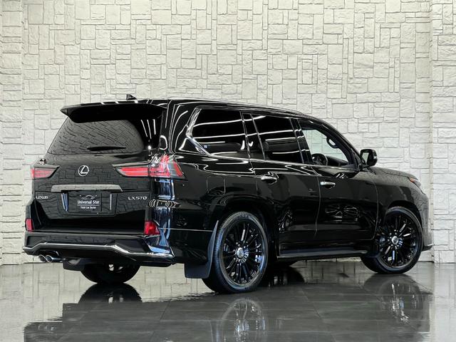 ＬＸ ＬＸ５７０ブラックシークエンス　最終後期モデル／ＬＥＸＵＳセーフティシステム＋／１オーナー／禁煙車／モデリスタエアロ＆マフラー／ＴＲＤ鍛造２１ＡＷ／マークレビンソン／本革／ＳＲ／ＣＯＯＬＢＯＸ／３６０°全周囲カメラ／ドラレコ／ＥＴＣ（12枚目）