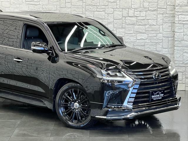 ＬＸ５７０ブラックシークエンス　最終後期モデル／ＬＥＸＵＳセーフティシステム＋／１オーナー／禁煙車／モデリスタエアロ＆マフラー／ＴＲＤ鍛造２１ＡＷ／マークレビンソン／本革／ＳＲ／ＣＯＯＬＢＯＸ／３６０°全周囲カメラ／ドラレコ／ＥＴＣ(38枚目)