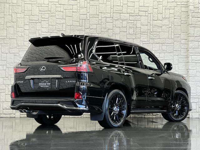 ＬＸ５７０ブラックシークエンス　最終後期モデル／ＬＥＸＵＳセーフティシステム＋／１オーナー／禁煙車／モデリスタエアロ＆マフラー／ＴＲＤ鍛造２１ＡＷ／マークレビンソン／本革／ＳＲ／ＣＯＯＬＢＯＸ／３６０°全周囲カメラ／ドラレコ／ＥＴＣ(62枚目)