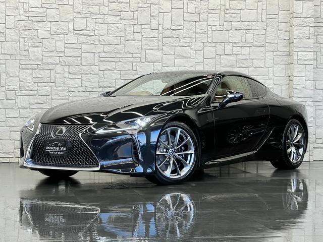 ＬＣ５００　Ｌパッケージ　令和４年後期モデル／ＬＥＸＵＳセーフティシステム＋／１オーナー／禁煙車／屋内保管車／マークレビンソン３Ｄサウンド／ＨＵＤヘッドアップディスプレイ／オーカーインテリア／本革／パノラマルーフ／ＥＴＣ２．０(27枚目)