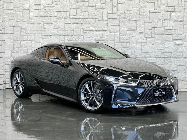 ＬＣ５００　Ｌパッケージ　令和４年後期モデル／ＬＥＸＵＳセーフティシステム＋／１オーナー／禁煙車／屋内保管車／マークレビンソン３Ｄサウンド／ＨＵＤヘッドアップディスプレイ／オーカーインテリア／本革／パノラマルーフ／ＥＴＣ２．０(39枚目)