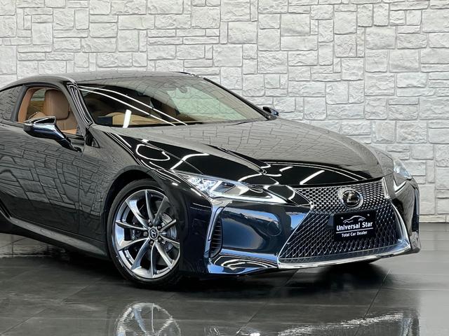 ＬＣ５００　Ｌパッケージ　令和４年後期モデル／ＬＥＸＵＳセーフティシステム＋／１オーナー／禁煙車／屋内保管車／マークレビンソン３Ｄサウンド／ＨＵＤヘッドアップディスプレイ／オーカーインテリア／本革／パノラマルーフ／ＥＴＣ２．０(41枚目)