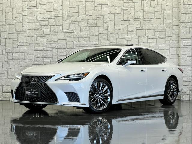 ＬＳ ＬＳ５００ｈ　エグゼクティブ　ＬＥＸＵＳセーフティシステム＋Ａ／１オーナー車／禁煙車／屋内保管車／マークレビンソン／ドラレコ／本革マッサージ／ＳＲ／パノラマビューカメラ／デジタルインナーミラー／純正ＯＰ２０ＡＷ／Ｐトランク／ＥＴＣ（27枚目）