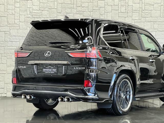 ＬＸ ＬＸ５７０ブラックシークエンス　ＬＥＸＵＳセーフティシステム＋／１オーナー／禁煙車／モデリスタエアロ＆エルフォードエアロ／レオンハルト２２ＡＷ／マークレビンソン／Ｒエンター／本革／ＳＲ／ＣＯＯＬＢＯＸ／全周囲カメラ／ドラレコ／ＥＴＣ（59枚目）