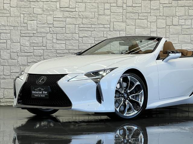 ＬＣ５００　コンバーチブル　ＬＥＸＵＳセーフティシステム＋／１オーナー／禁煙／屋内保管車／電動オープン／純正ＯＰ鍛造２１ＡＷ／オーカー本革シート（シートエアコン＆ヒーター）／ＨＵＤヘッドアップディスプレイ／ドラレコ／ＥＴＣ２．０(27枚目)