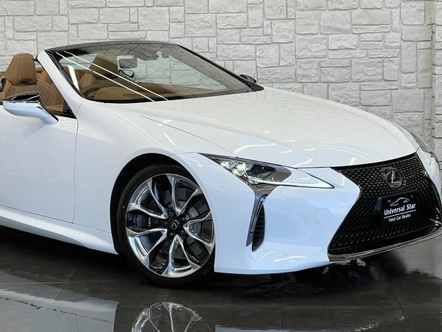 ＬＣ５００　コンバーチブル　ＬＥＸＵＳセーフティシステム＋／１オーナー／禁煙／屋内保管車／電動オープン／純正ＯＰ鍛造２１ＡＷ／オーカー本革シート（シートエアコン＆ヒーター）／ＨＵＤヘッドアップディスプレイ／ドラレコ／ＥＴＣ２．０(41枚目)