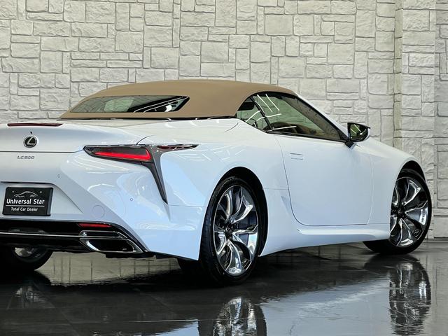 ＬＣ５００　コンバーチブル　ＬＥＸＵＳセーフティシステム＋／１オーナー／禁煙／屋内保管車／電動オープン／純正ＯＰ鍛造２１ＡＷ／オーカー本革シート（シートエアコン＆ヒーター）／ＨＵＤヘッドアップディスプレイ／ドラレコ／ＥＴＣ２．０(56枚目)