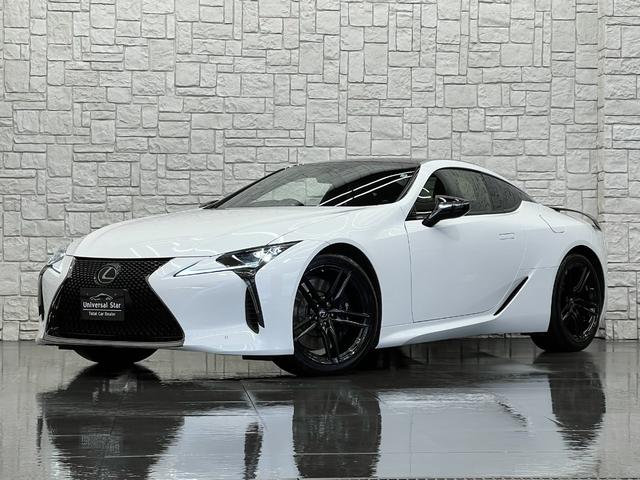 ＬＣ ＬＣ５００　アビエーション　国内７０台特別限定車／ＬＥＸＵＳセーフティシステム＋／１オーナー車／禁煙車／屋内保管車／専用アルカンターラインテリア／専用ＣＦＲＰウイング／専用２１インチ鍛造ＡＷ／マークレビンソン３Ｄサウンド／ＨＵＤ（26枚目）