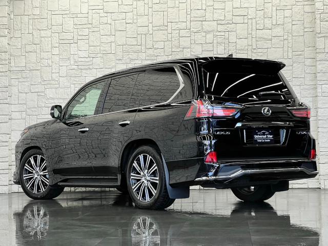 ＬＸ５７０ブラックシークエンス　最終後期モデル／ＬＥＸＵＳセーフティシステム＋／１オーナー／禁煙車／モデリスタエアロ／純正ＯＰ２１ＡＷ／マークレビンソン／Ｒエンターテイメント／本革／ＳＲ／ＣＯＯＬＢＯＸ／３６０°全周囲カメラ／ＥＴＣ(53枚目)