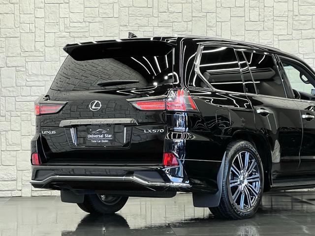 ＬＸ５７０ブラックシークエンス　最終後期モデル／ＬＥＸＵＳセーフティシステム＋／１オーナー／禁煙車／モデリスタエアロ／純正ＯＰ２１ＡＷ／マークレビンソン／Ｒエンターテイメント／本革／ＳＲ／ＣＯＯＬＢＯＸ／３６０°全周囲カメラ／ＥＴＣ(61枚目)