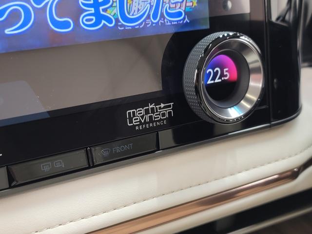 ＬＭ ＬＭ５００ｈ　エグゼクティブ　ＬＥＸＵＳセーフティシステム＋／モデリスタエアロ／インテリアイルミＰＫＧ／マークレビンソン／４２型スクリーン／アドバンスパーク自動駐車／パノラマビューカメラ／冷蔵庫／置くだけ充電／エントランスマット（6枚目）