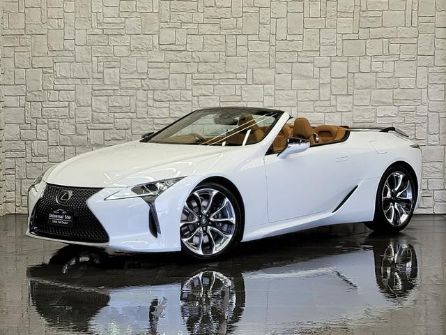 ＬＣ５００　コンバーチブル　ＬＥＸＵＳセーフティシステム＋／１オーナー／禁煙車／屋内保管車／寒冷地仕様車／マークレビンソン／ＨＵＤ／ＴＲＤパフォーマンスダンパー／ＴＲＤカーボンウイング／ウインドスクリーン／本革／ドラレコ／ＥＴＣ(24枚目)