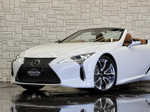 ＬＣ５００　コンバーチブル　ＬＥＸＵＳセーフティシステム＋／１オーナー／禁煙車／屋内保管車／寒冷地仕様車／マークレビンソン／ＨＵＤ／ＴＲＤパフォーマンスダンパー／ＴＲＤカーボンウイング／ウインドスクリーン／本革／ドラレコ／ＥＴＣ(29枚目)