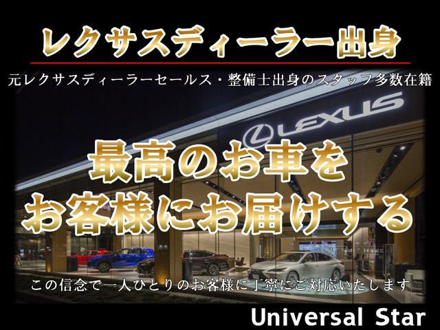 ＬＣ ＬＣ５００　コンバーチブル　令和４年１１月登録／走行１８００キロ／ＬＥＸＵＳセーフティシステム＋Ａ／１オーナー車／禁煙車／屋内保管／モデリスタエアロ／純正ＯＰ鍛造２１ＡＷ／オーカー本革／シートベンチレーター／ＨＵＤ／ＥＴＣ２．０（5枚目）