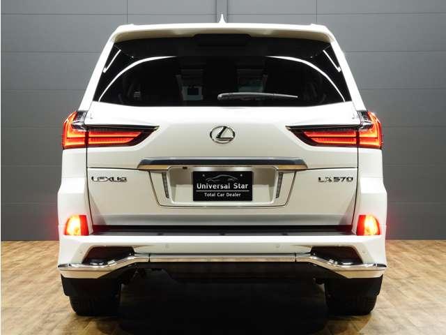 ＬＸ ＬＸ５７０　後期モデル／１オーナー車／禁煙車／屋内保管／ＴＲＤ／モデリスタエアロ／ＷＡＬＤインチＡＷ／ＷＡＬＤスポーツマフラー／本革／ＳＲ／ＣＯＯＬＢＯＸ／パノラマビューカメラ／Ｐバックドア／ＨＵＤ／ＥＴＣ２．０（11枚目）
