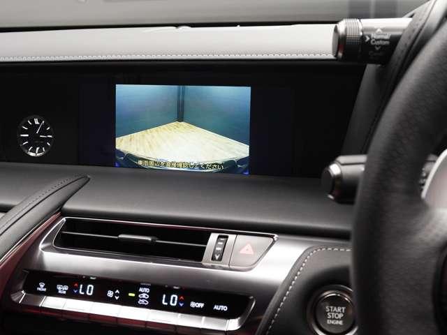 ＬＣ ＬＣ５００　Ｓパッケージ　令和３年後期モデル／１オーナー／禁煙／屋内保管車／ＬＥＸＵＳセーフティシステム＋／マークレビンソン／モデリスタエアロ／ＴＲＤエアロミラー／ＯＰ２１ｉｎ鍛造ホイール／トルセンＬＳＤ／ＨＵＤ／ＥＴＣ２．０（7枚目）
