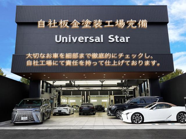 ＬＸ ＬＸ５７０ブラックシークエンス　特別仕様車／後期／ＬＥＸＵＳセーフティシステム＋／モデリスタエアロ／ＷＡＬＤ２２ＩＮホイール／パノラマビューカメラ／茶本革（冷温機能付）／サンルーフ／ＣＯＯＬＢＯＸ／ＨＵＤ／ＥＴＣ２．０／Ｐバックドア（4枚目）