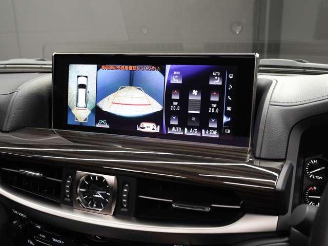 ＬＸ ＬＸ５７０ブラックシークエンス　令和３年４月最終後期モデル／ＬＥＸＵＳセーフティシステム＋／モデリスタエアロ／ＯＰ２１ＩＮホイール／パノラマビューカメラ／黒本革（冷温機能付）／ＳＲ／ＣＯＯＬＢＯＸ／ＨＵＤ／ＥＴＣ２．０／Ｐバックドア（7枚目）