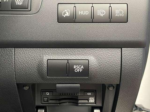 ＬＸ ＬＸ５７０ブラックシークエンス　令和３年４月最終後期モデル／ＬＥＸＵＳセーフティシステム＋／モデリスタエアロ／ＯＰ２１ＩＮホイール／パノラマビューカメラ／黒本革（冷温機能付）／ＳＲ／ＣＯＯＬＢＯＸ／ＨＵＤ／ＥＴＣ２．０／Ｐバックドア（17枚目）