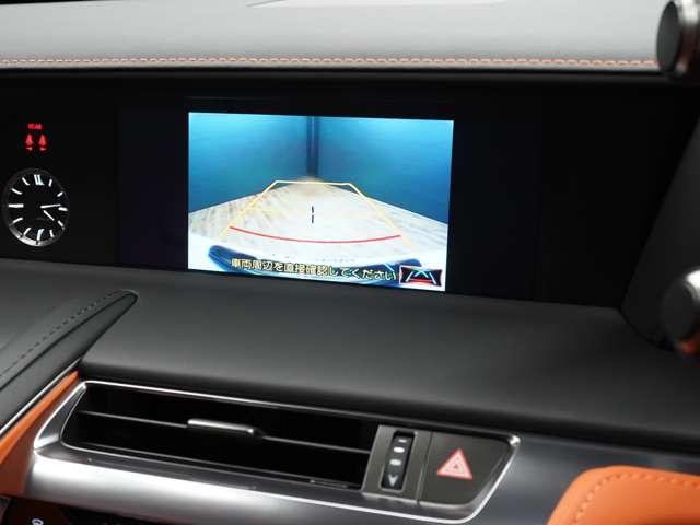 LC LC500 Sパッケージ 令和4年11月後期モデル/走行3200キロ/1オーナー車/禁煙車/屋内保管/LEXUSセーフティシステム+/オレンジ内装/OP21in鍛造ホイール/CFRPルーフ/トルセンLSD/HUD/ETC2.0(7枚目)