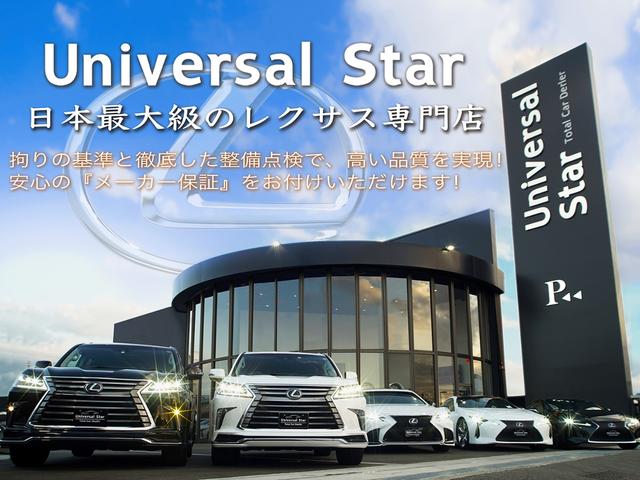 ＬＸ ＬＸ６００　ＵＮＩＶＥＲＳＡＬＤＥＳＩＧＮカスタム（前後エアロ／Ｒウイング／２４ｉｎホイール）／Ｆスポーツ仕様（新品純正部品）／１オーナー車／禁煙／屋内保管／Ｒエンター／ワイヤレス充電／Ｐバックドア／ＥＴＣ２．０（3枚目）
